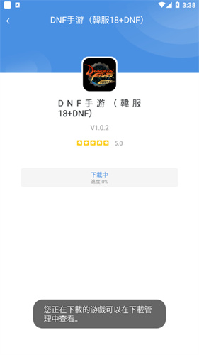 gamestoday游戏中心