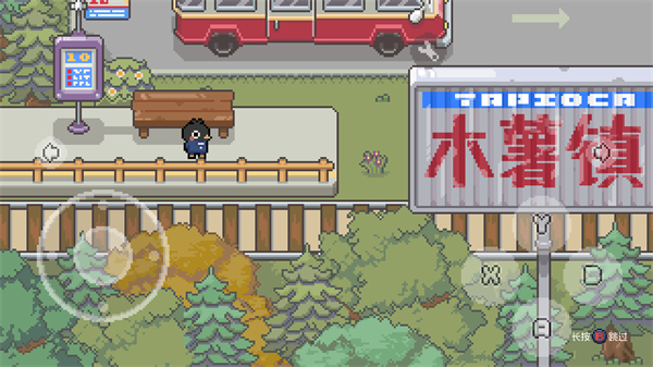 啵啵鸡物语截图