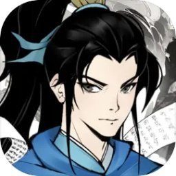 劍與魔龍