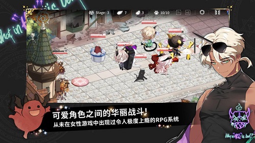 地獄有什么不好國(guó)際服