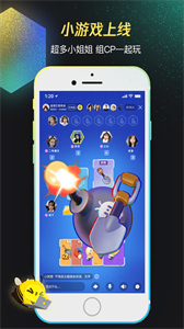 騰訊wegame截圖