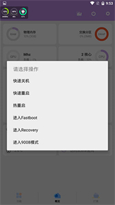 scene4軟件