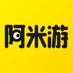 阿米游免費版