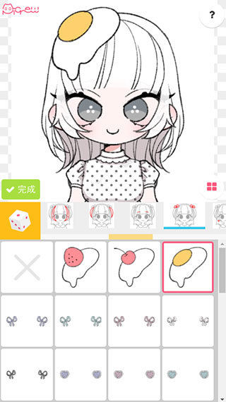 picrewme自制頭像