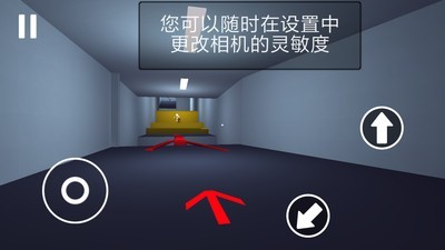 跑酷go游戲