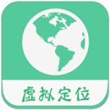 慮似定位精靈