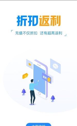 白菜游戲