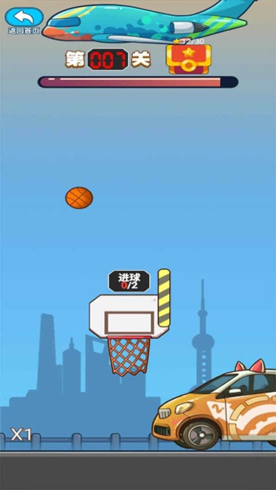 極限籃球2021