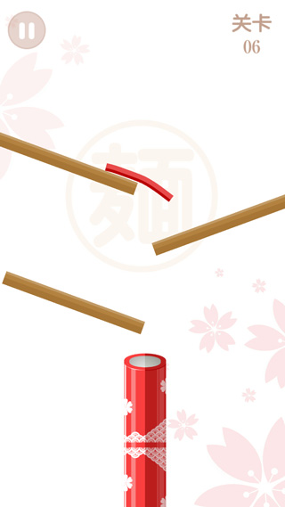 面條滑溜溜游戲