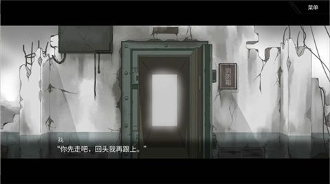 定制虛擬偶像安卓版