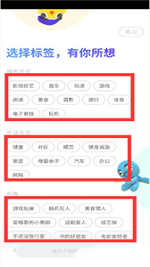 vmospro永久会员版