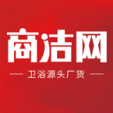 商潔網