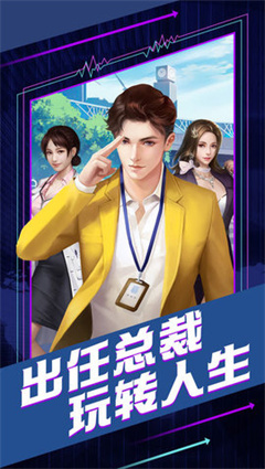 商海行動(dòng)
