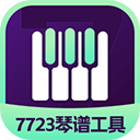 蛋仔琴譜工具 2.0