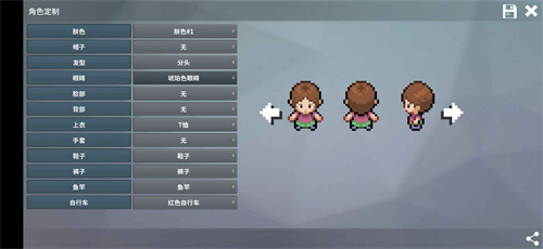 PokeMMO中文版手游