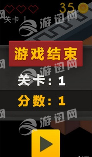 我蹦我再蹦安卓版