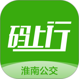 淮南碼上行