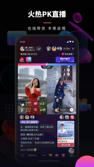 樂創(chuàng)驛站