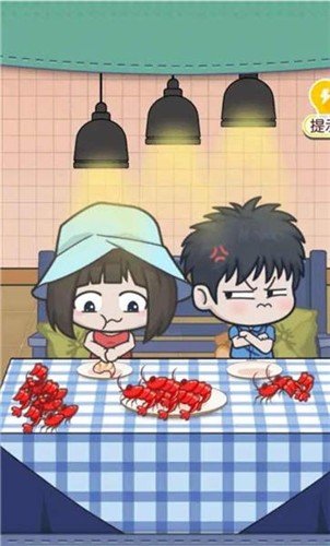 讓男生瞬間上頭的小方法
