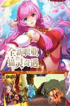 千島之國手游