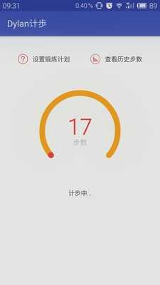 快樂走1.0.0