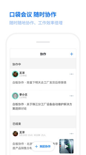 我聯(lián)系
