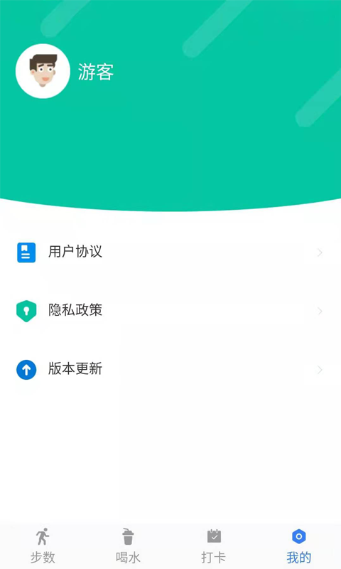 咔咔來了APP安卓版