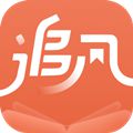 追風小說免費版