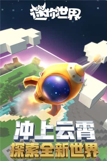 烹飪嘶嘶游戲