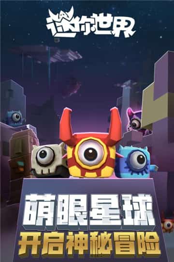 烹飪嘶嘶游戲