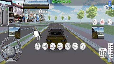 超級模擬駕駛3D游戲手機版