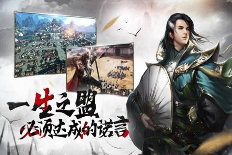 醉臥沙場(chǎng)