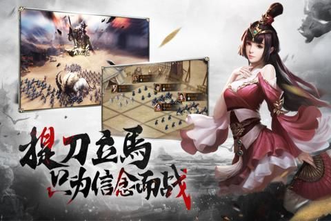 醉臥沙場(chǎng)
