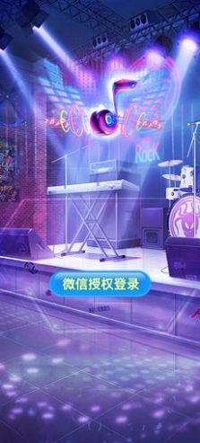 成語點點樂游戲官方版