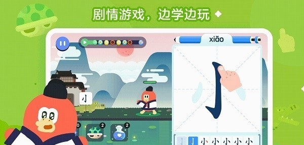紅豆古詩