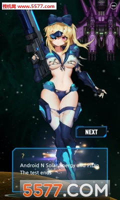 少女彈幕手游