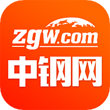 中鋼網APP官方版