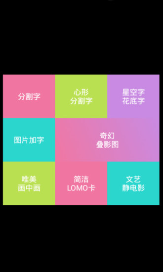 喵喔