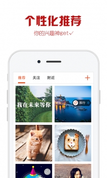 118圖庫APP