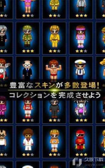 青鬼4中文版