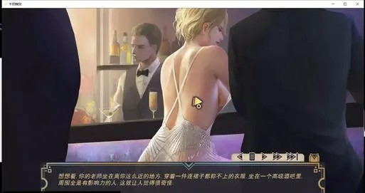 牛奶觸覺 安卓漢化版