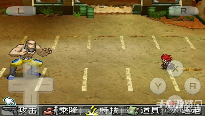 重裝機兵3中文版