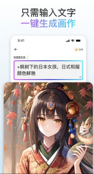 夢境畫布繪畫