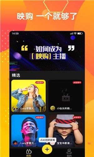 映購(gòu)