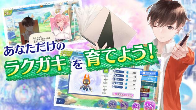 涂鴉王國(guó)修改版