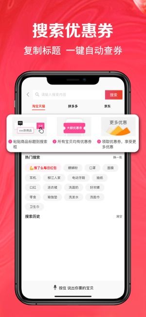 狂省新版