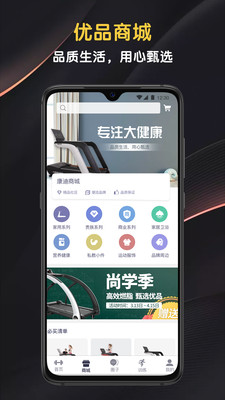 邁寶赫club