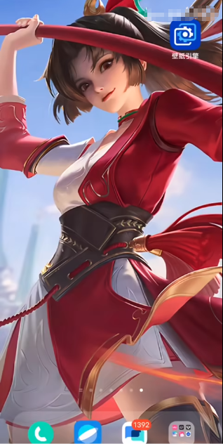 透明壁紙原神文件