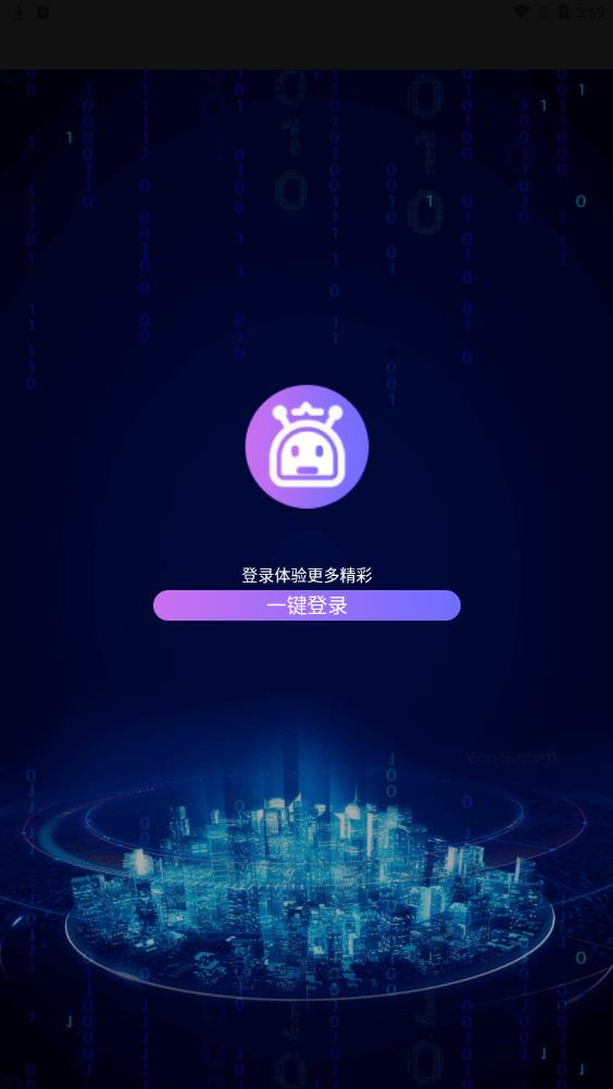 bingaAI助手