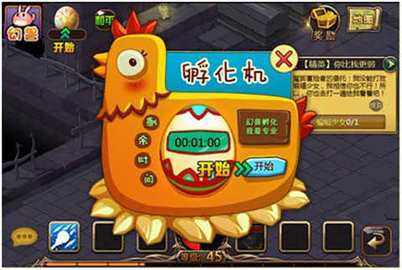 獵龍戰(zhàn)記：口袋版 九游版